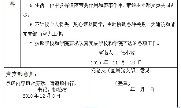 澳门威尼斯人