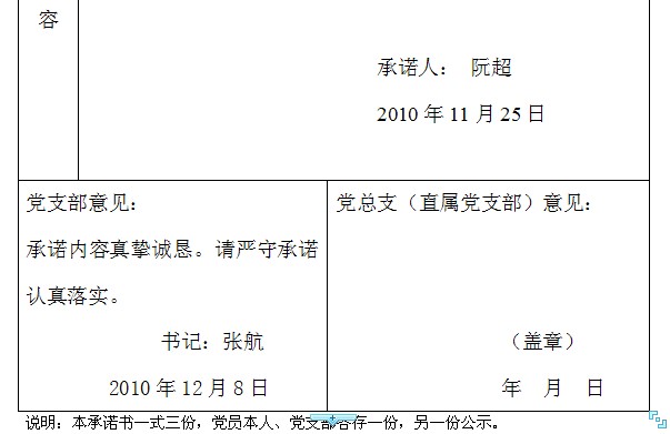 澳门威尼斯人