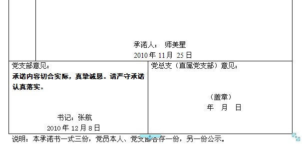 澳门威尼斯人