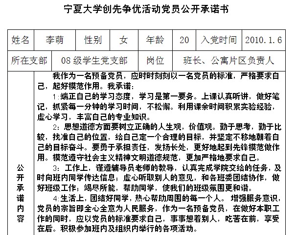 澳门威尼斯人