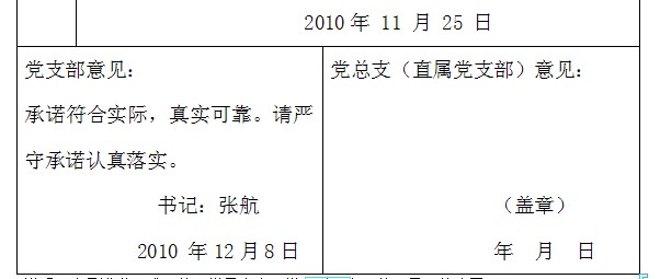 澳门威尼斯人