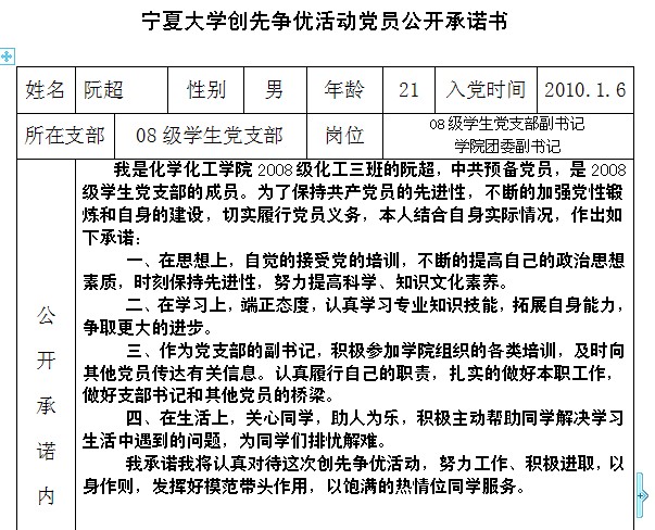澳门威尼斯人