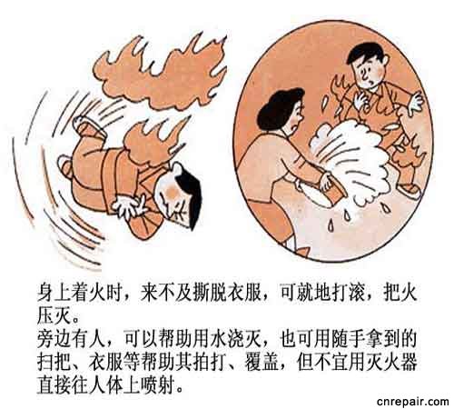 澳门威尼斯人