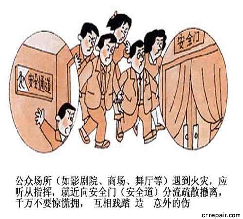澳门威尼斯人