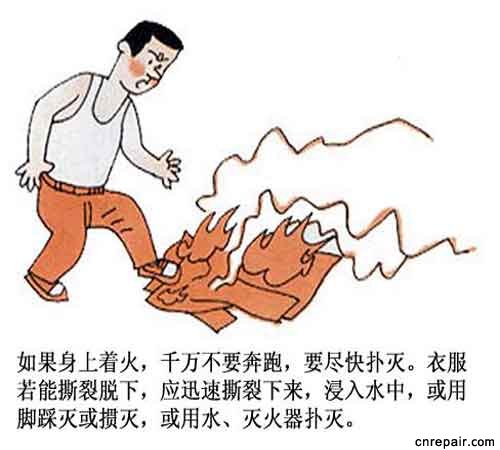 澳门威尼斯人
