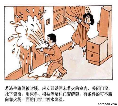 澳门威尼斯人
