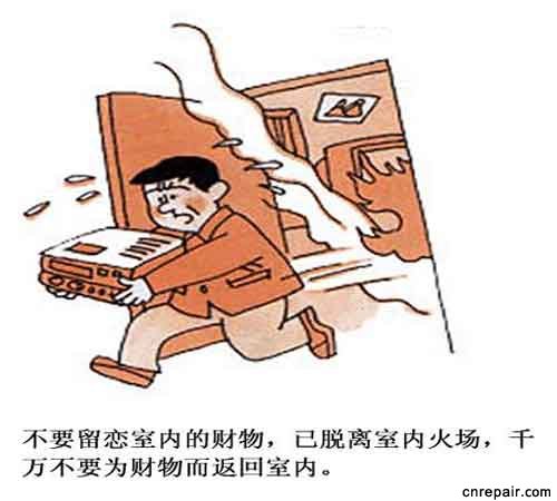 澳门威尼斯人