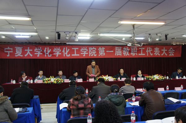 澳门威尼斯人
