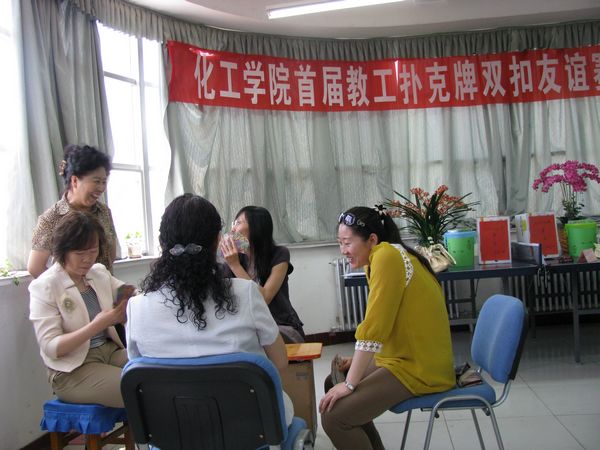 澳门威尼斯人