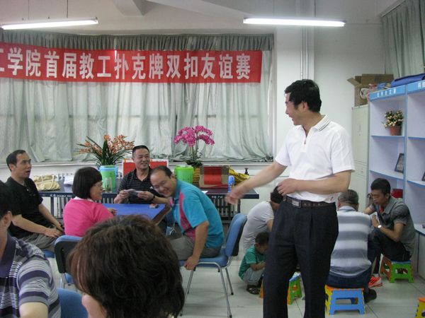 澳门威尼斯人