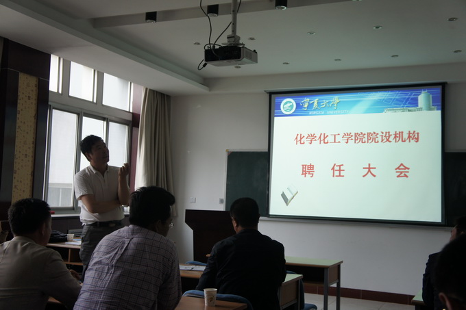 澳门威尼斯人