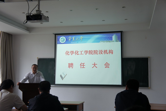 澳门威尼斯人