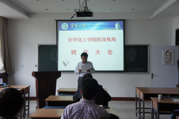 澳门威尼斯人