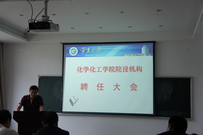 澳门威尼斯人