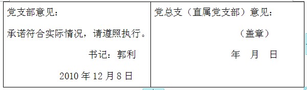 澳门威尼斯人