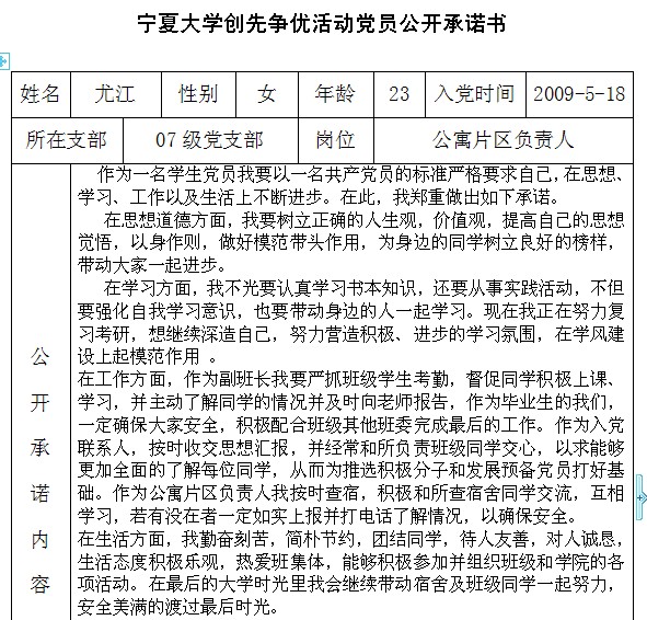 澳门威尼斯人