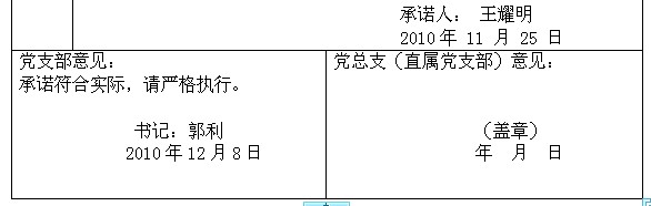 澳门威尼斯人