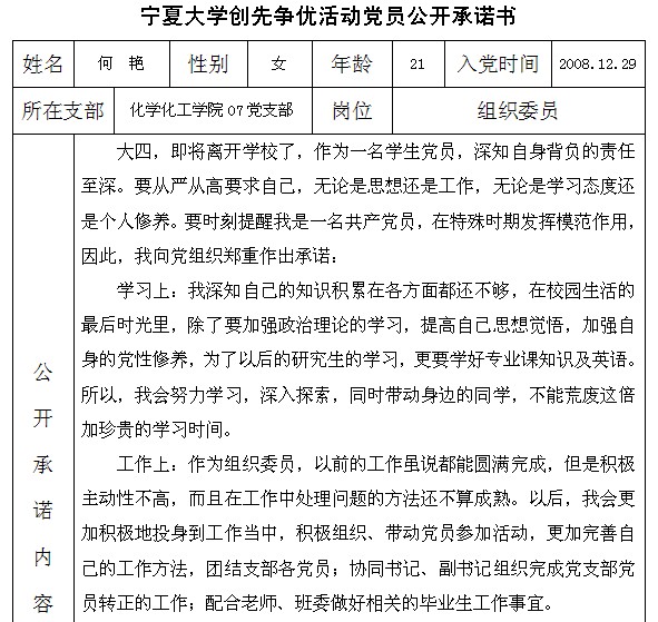 澳门威尼斯人