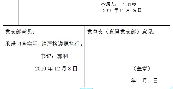 澳门威尼斯人