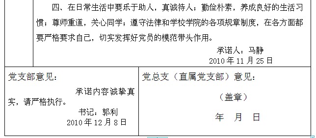 澳门威尼斯人