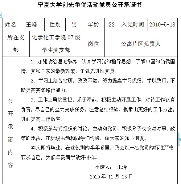 澳门威尼斯人