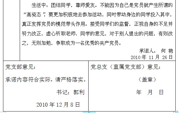 澳门威尼斯人