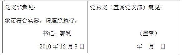 澳门威尼斯人
