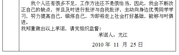 澳门威尼斯人