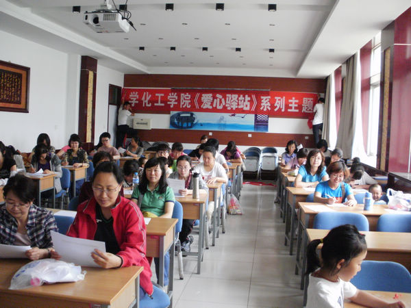 澳门威尼斯人