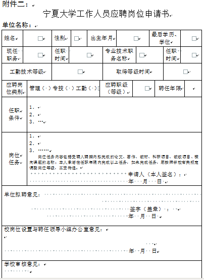 澳门威尼斯人