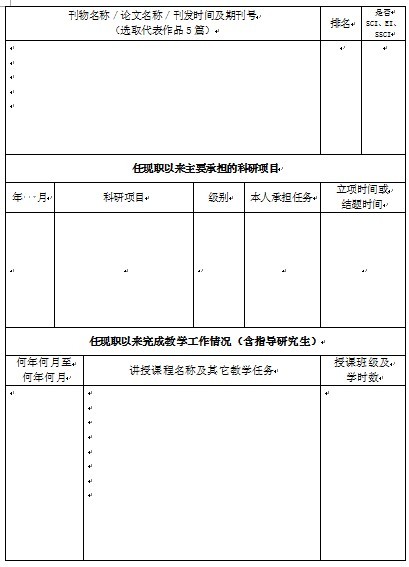 澳门威尼斯人
