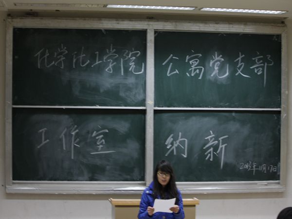 澳门威尼斯人
