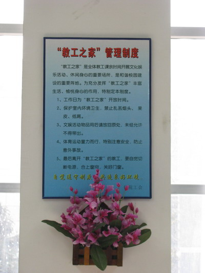 澳门威尼斯人