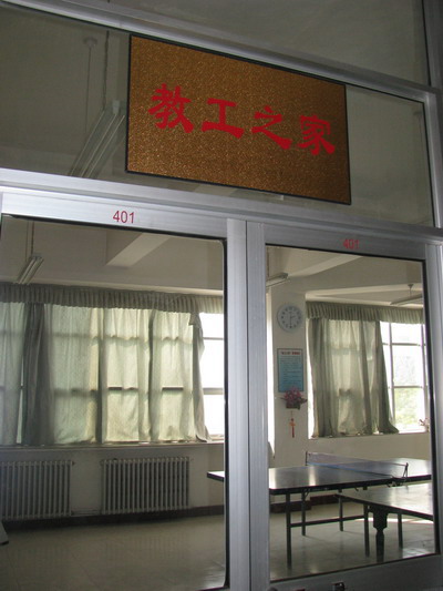 澳门威尼斯人
