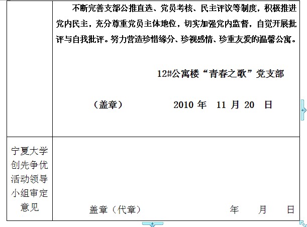 澳门威尼斯人